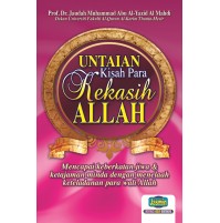 UNTAIAN KISAH PARA KEKASIH ALLAH